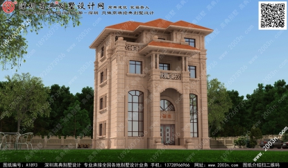 eD׌154ƽ׈D̖(ho)A1893