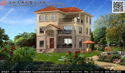 南方北方通用農(nóng)村別墅設計圖首層157平方米圖紙編號T6918
