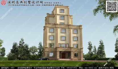 七層別墅設(shè)計圖紙大全首層215平方米圖紙編號a987