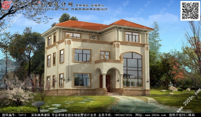 鄉(xiāng)村小別墅設計圖首層158平方米圖紙編號T6912