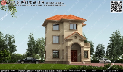 r25feD׌94ƽ׈D̖A918