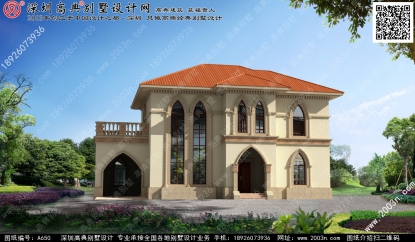 ԽӄeOӋD׌174ƽ׈D̖A650