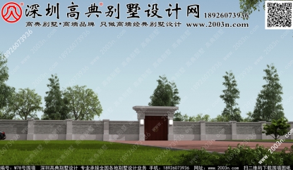 圍墻大門柱子圖片大全W78號高典別墅圍墻