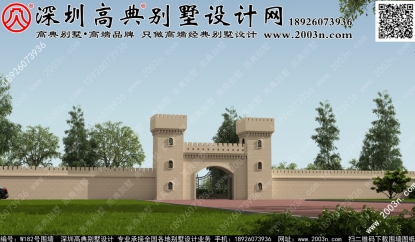 庭院圍墻大門效果圖W182號高典別墅圍墻