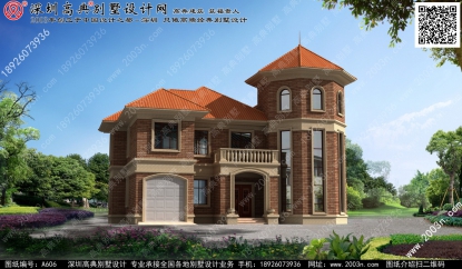 農村自建別墅設計圖首層162平方米圖紙編號A606