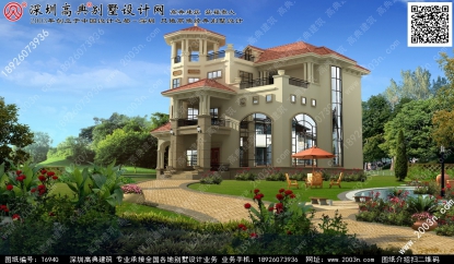 新款二層半別墅設(shè)計(jì)圖首層206平方米圖紙編號(hào)T6940