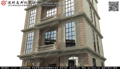 農(nóng)村七層別墅效果圖首層182平方米圖紙編號T61224