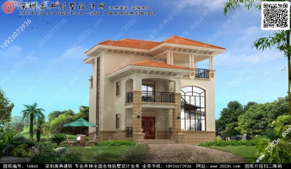 鄉(xiāng)村小別墅外觀設(shè)計(jì)首層136平方米圖紙編號(hào)T6860