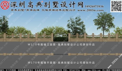 eTЧDW170̖ߵe
