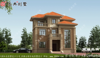 自建三層別墅效果圖