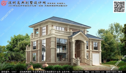兩層半別墅設計圖首層185平方米圖紙編號T6907