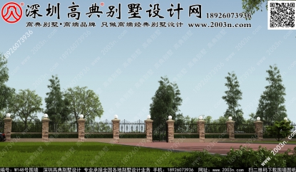 家庭圍墻大門效果圖W148號高典別墅圍墻
