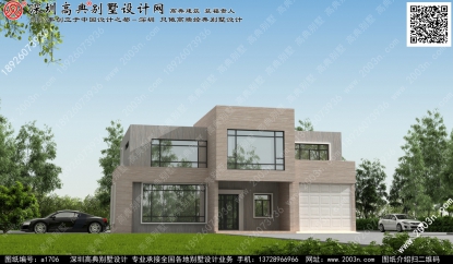 sF(xin)Ɍӄe׌148ƽ׈D̖(ho)A1706