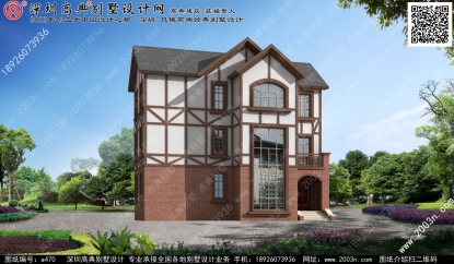 二層農村自建房設計圖首層119平方米圖紙編號A470