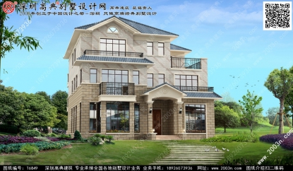 農(nóng)村三層房屋效果圖首層167平方米圖紙編號(hào)T6849