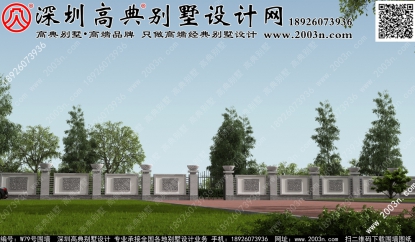 圍墻大門柱子款式圖W79號高典別墅圍墻