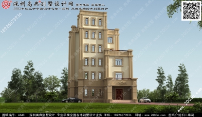六層別墅設計圖首層181平方米圖紙編號A848