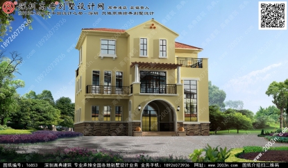 三層小別墅設(shè)計(jì)圖首層188平方米圖紙編號(hào)T6853