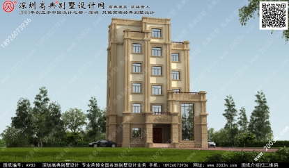 六層歐式別墅圖紙大全首層183平方米圖紙編號a983