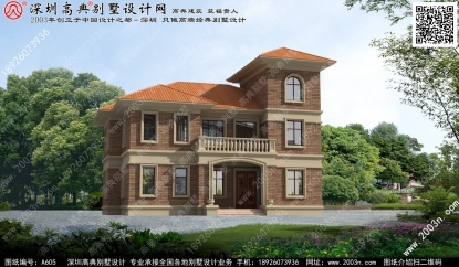 自建二層別墅設計圖首層154平方米圖紙編號A605
