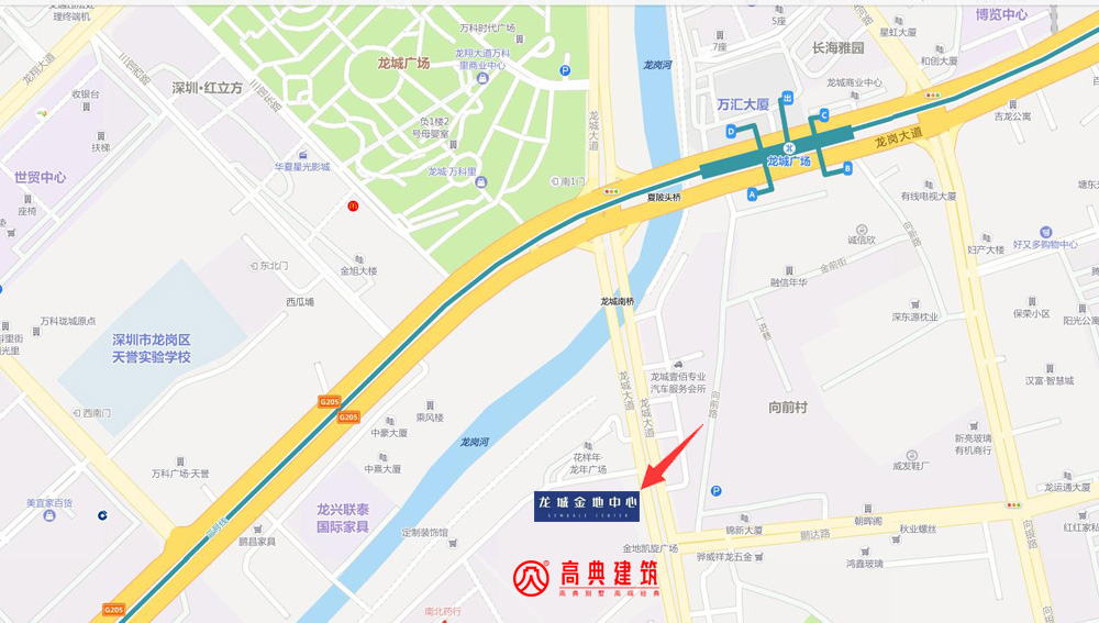 公司地址
