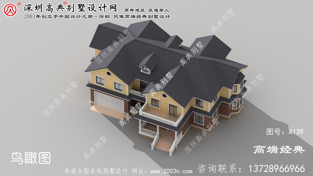 如皋市帶車庫的二層農村小洋樓