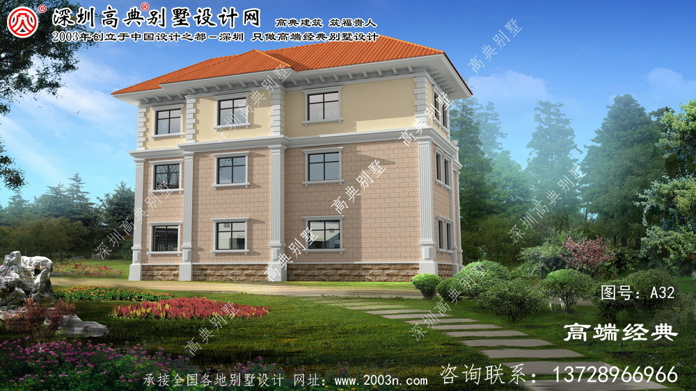 諸暨市農村房屋設計圖