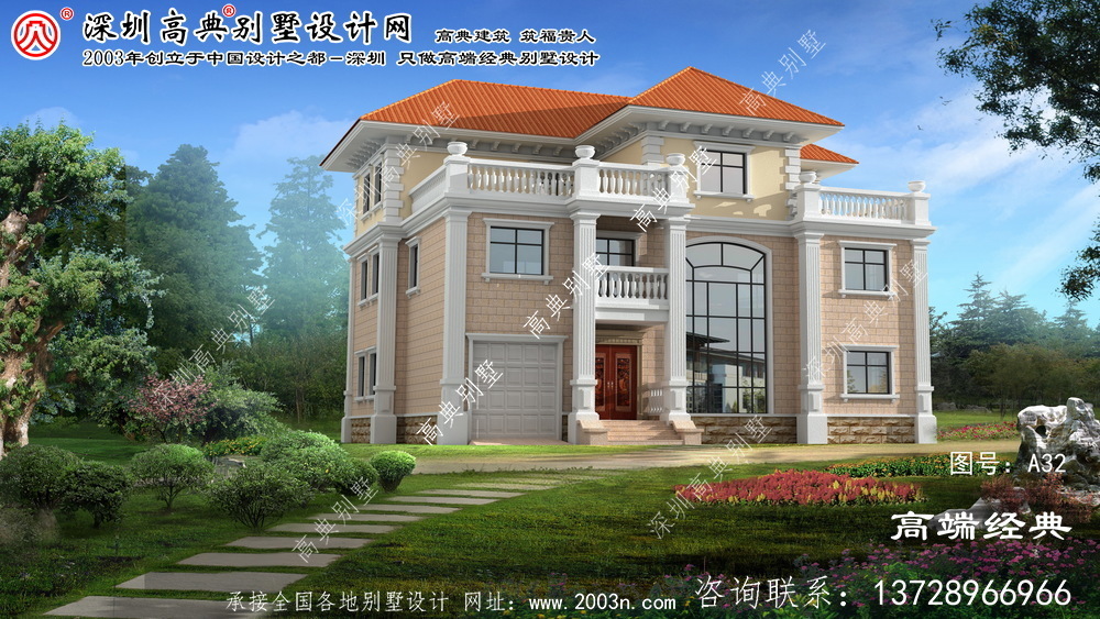 諸暨市農村房屋設計圖