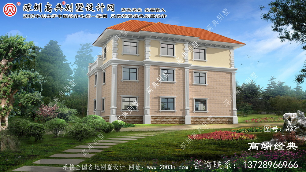 諸暨市農村房屋設計圖