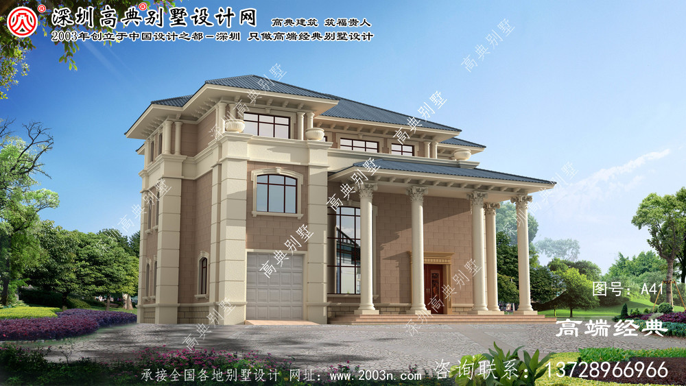 金家莊區魯班設計圖紙大全