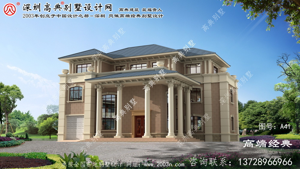 金家莊區魯班設計圖紙大全 金家莊區魯班設計圖紙大全