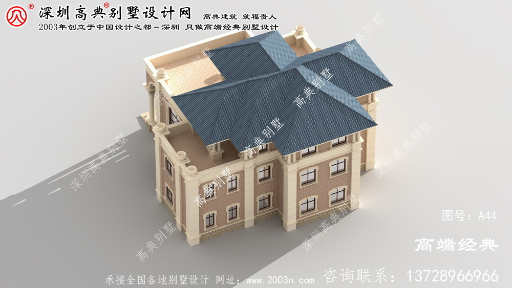 紹興縣農村大戶型別墅圖片大全
