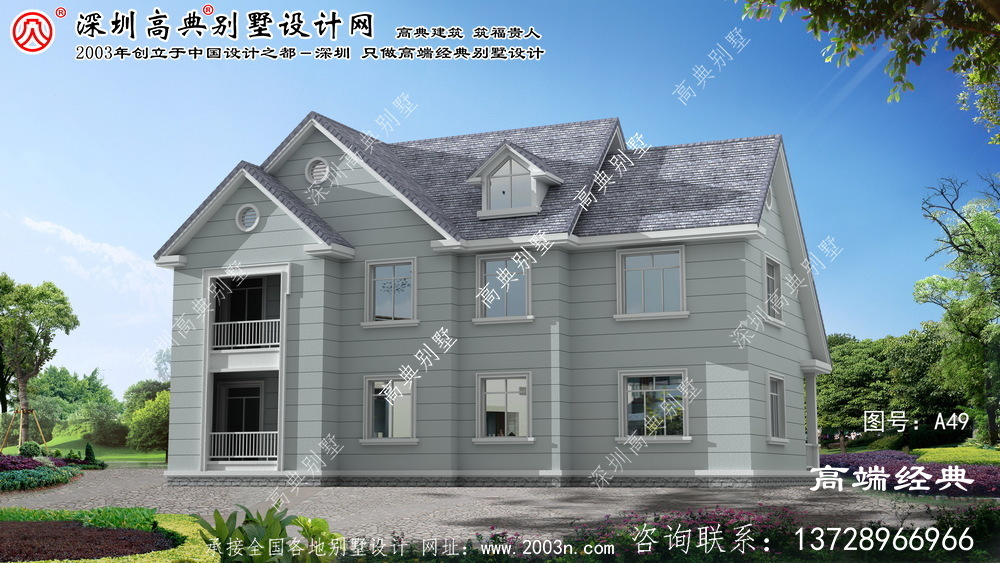 西湖區農村建房設計圖紙