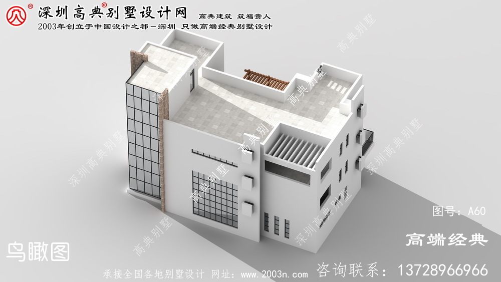 象山縣農村房屋設計圖大全