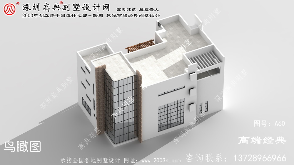 象山縣農村房屋設計圖大全