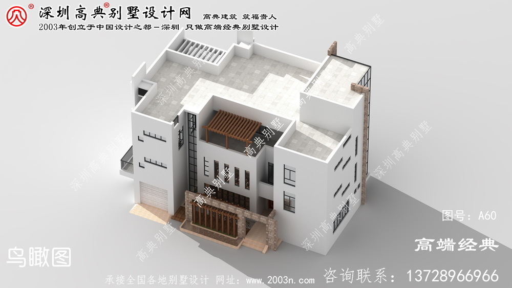 象山縣農村房屋設計圖大全 象山縣農村房屋設計圖大全