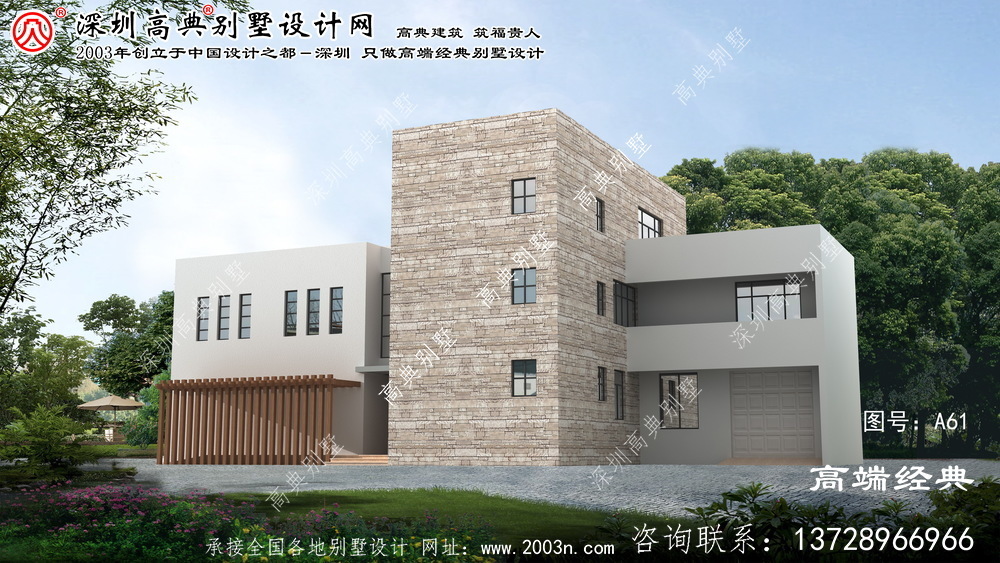 臨安市三層樓房設計圖紙