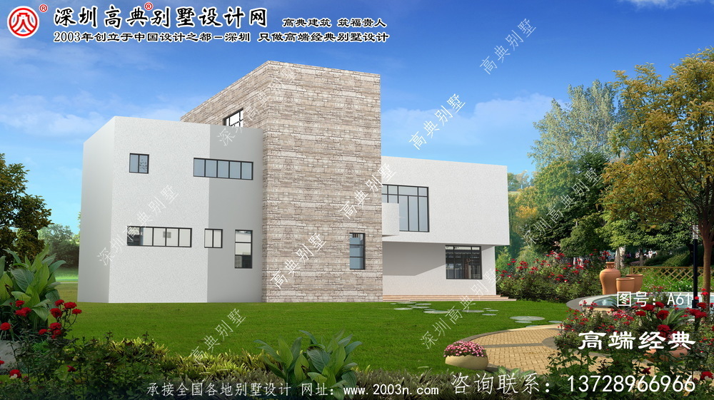臨安市三層樓房設計圖紙