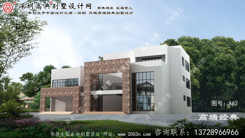 余杭區農村兩房屋設計圖