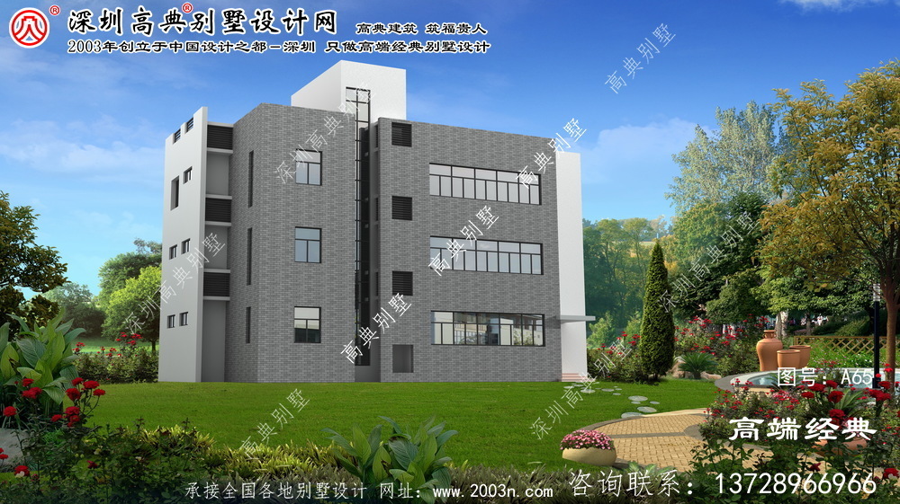 建德市農(nóng)村四層房屋設(shè)計(jì)圖