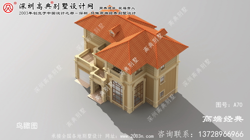 潘集區(qū)房屋設(shè)計(jì)圖