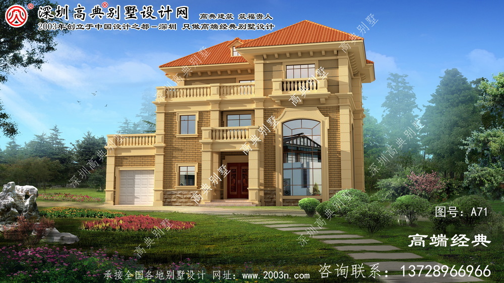 仙居縣新農村住宅設計