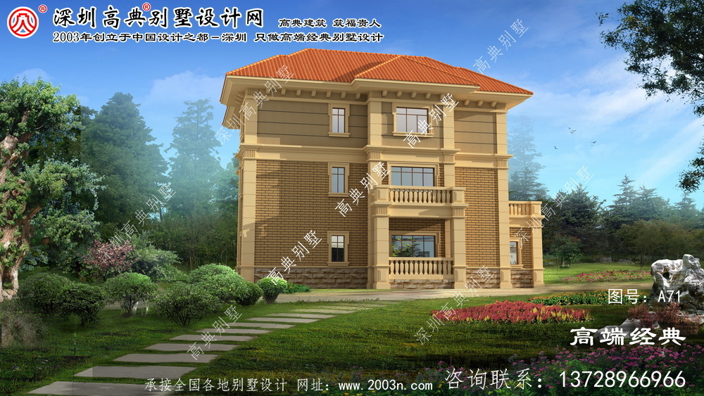 仙居縣新農村住宅設計