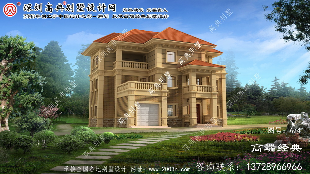 嘉善縣農村住宅設計圖
