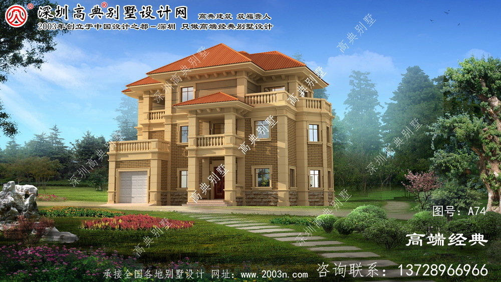 嘉善縣農村住宅設計圖 嘉善縣農村住宅設計圖