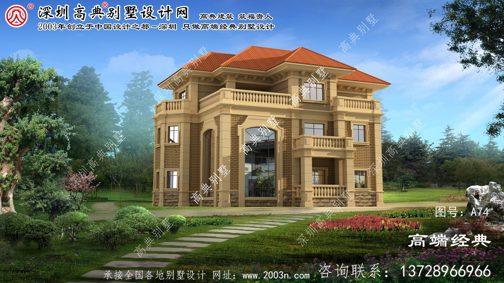 嘉善縣農村住宅設計圖