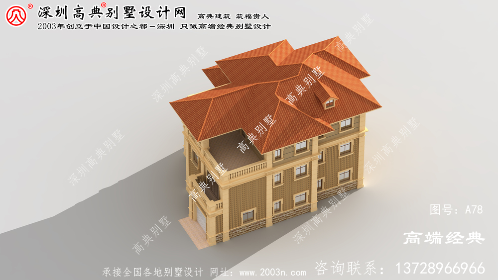 北侖區(qū)最新別墅外觀效果圖