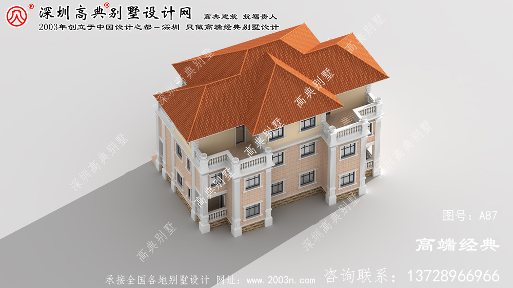 平陽縣農村自建別墅設計圖