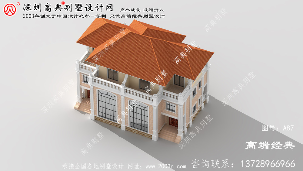 平陽縣農村自建別墅設計圖