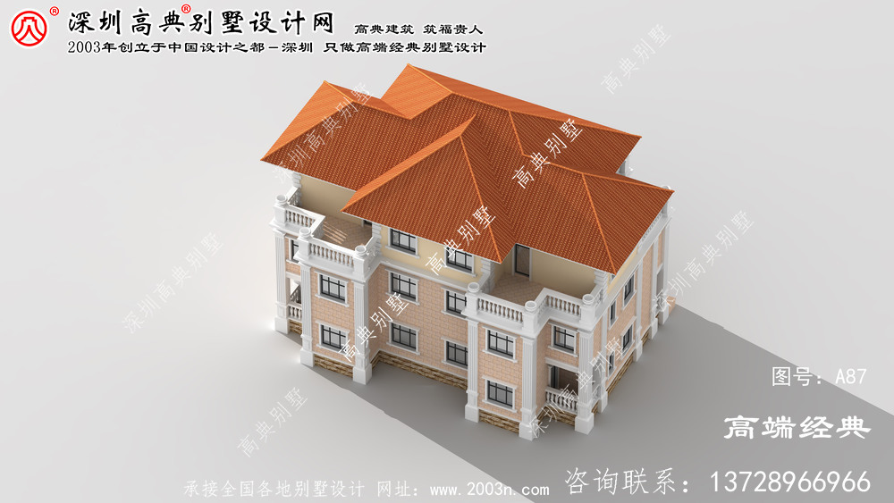 平陽縣農村自建別墅設計圖